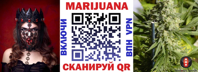 Купить АМФ  Мефедрон  Гашиш  Бошки Шишки  Кокаин  СОЛЬ  Апатиты