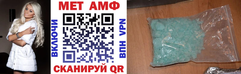 Купить закладки  Апатиты  Амфетамин 97% 