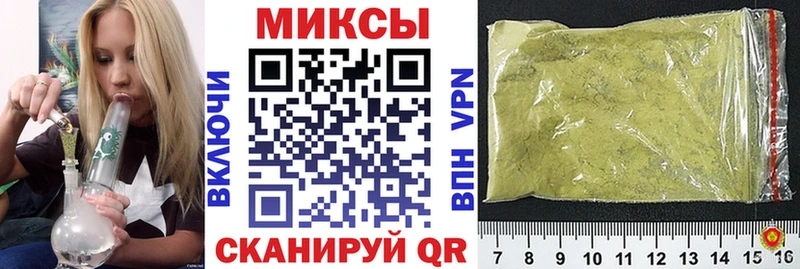 Купить закладки  Апатиты  Бутират 99% 