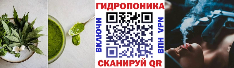 Купить где  Апатиты  Печенье с ТГК марихуана 