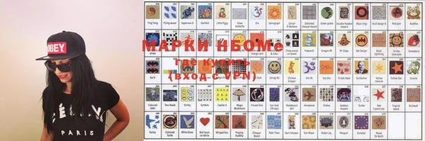 а пвп мука Гусь-Хрустальный
