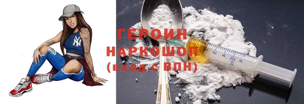 а пвп мука Гусь-Хрустальный