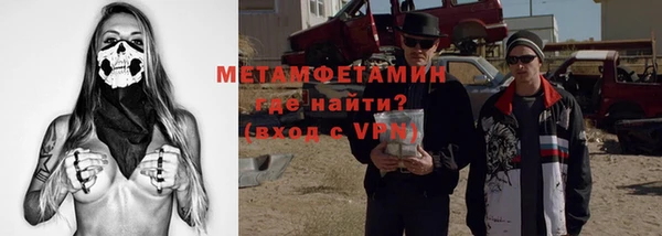 а пвп мука Гусь-Хрустальный