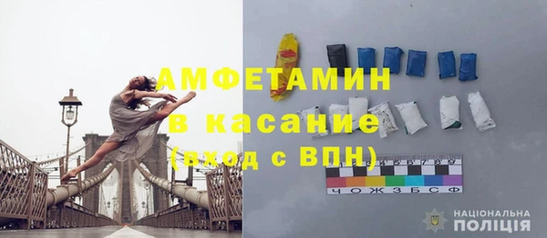 соль курить ск Гусев