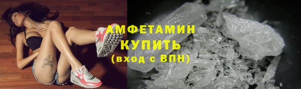 соль курить ск Гусев