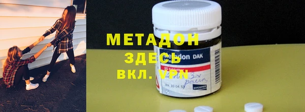 а пвп мука Гусь-Хрустальный