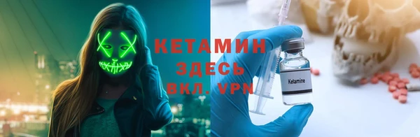 а пвп мука Гусь-Хрустальный