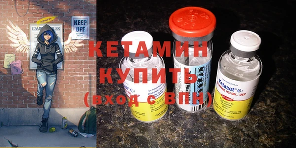 соль курить ск Гусев