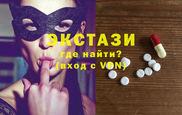 а пвп мука Гусь-Хрустальный