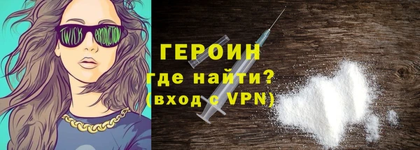 а пвп мука Гусь-Хрустальный