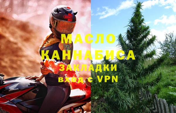 а пвп мука Гусь-Хрустальный