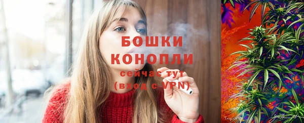 а пвп мука Гусь-Хрустальный