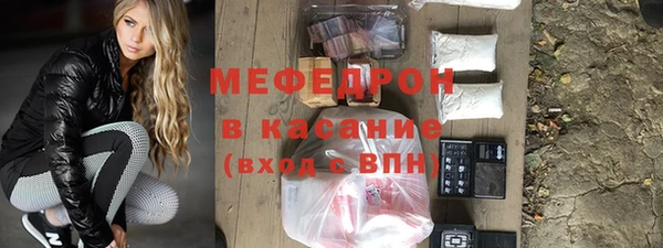 а пвп мука Гусь-Хрустальный