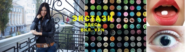 метамфетамин Гусиноозёрск