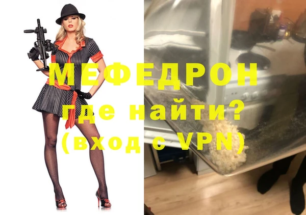 соль курить ск Гусев