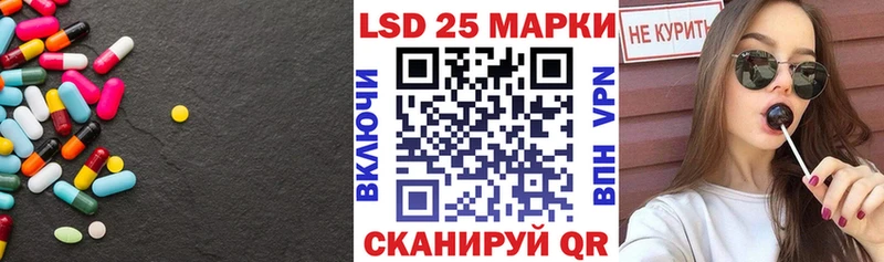 ЛСД экстази ecstasy  Купить закладки  Апатиты 